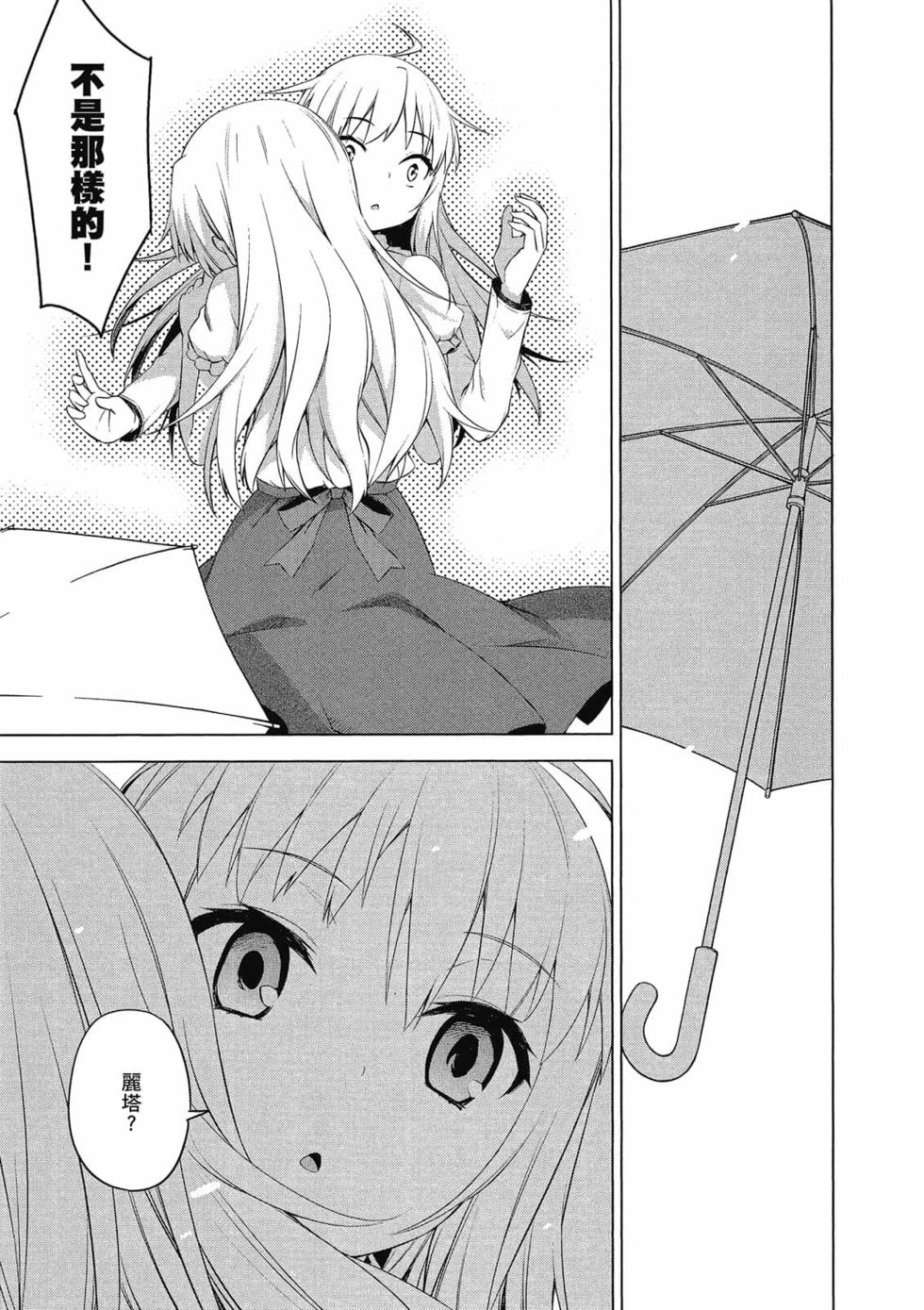 第150页