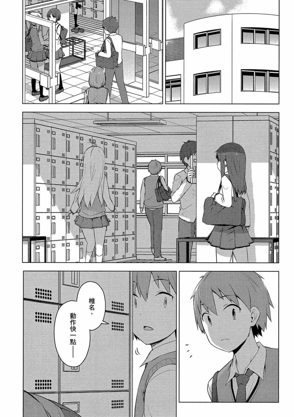 第56页