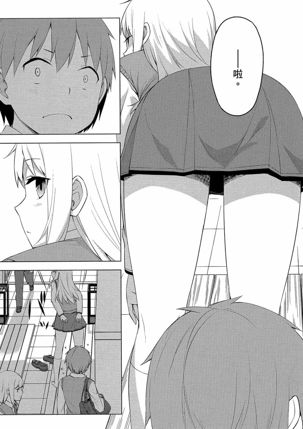 第57页