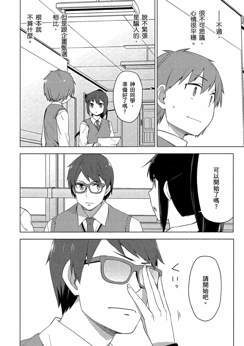 第62页