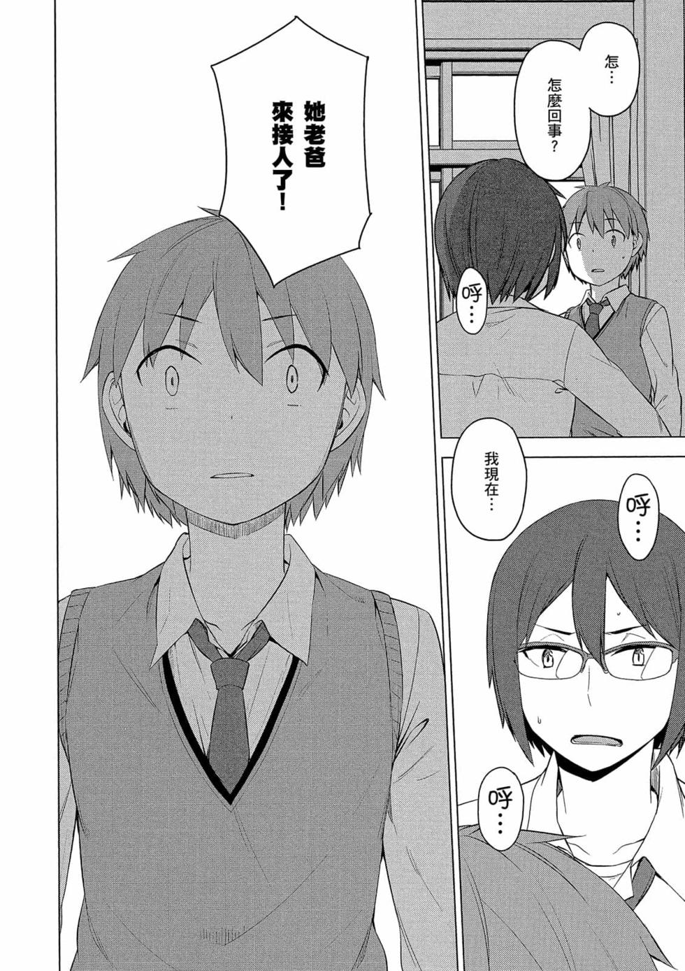 第64页