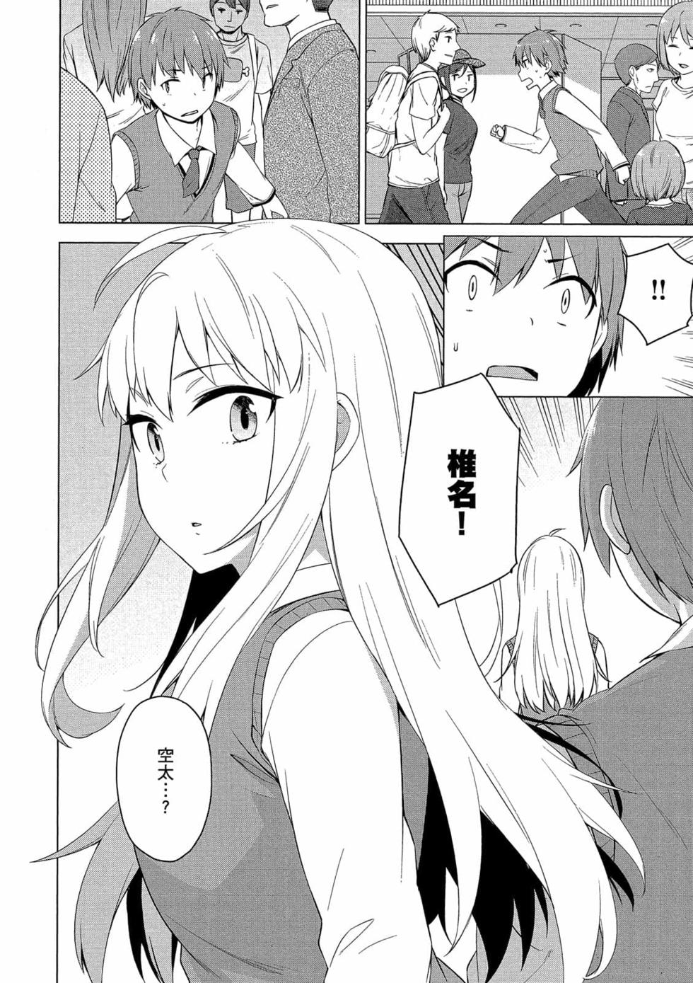 第87页
