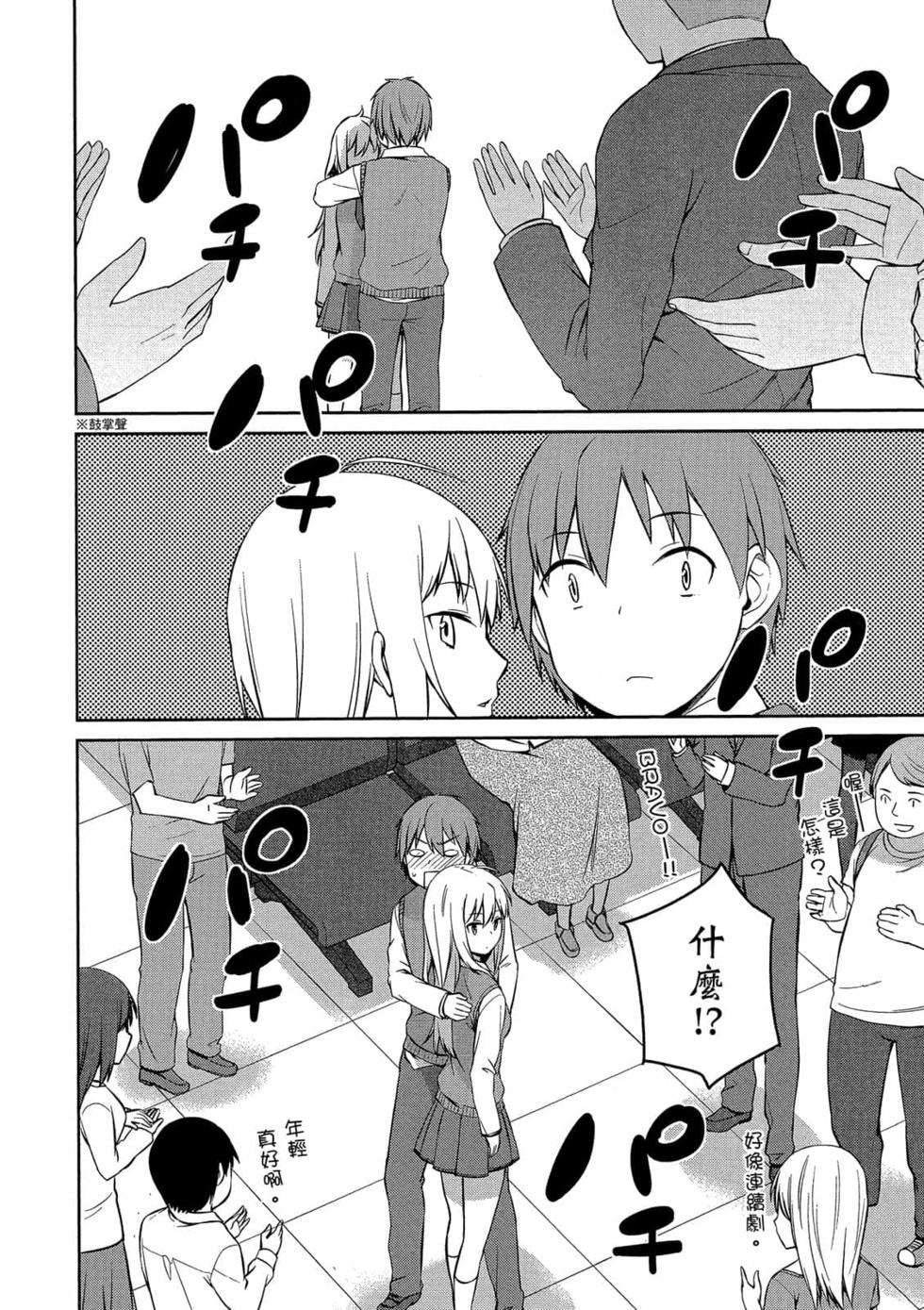 第100页