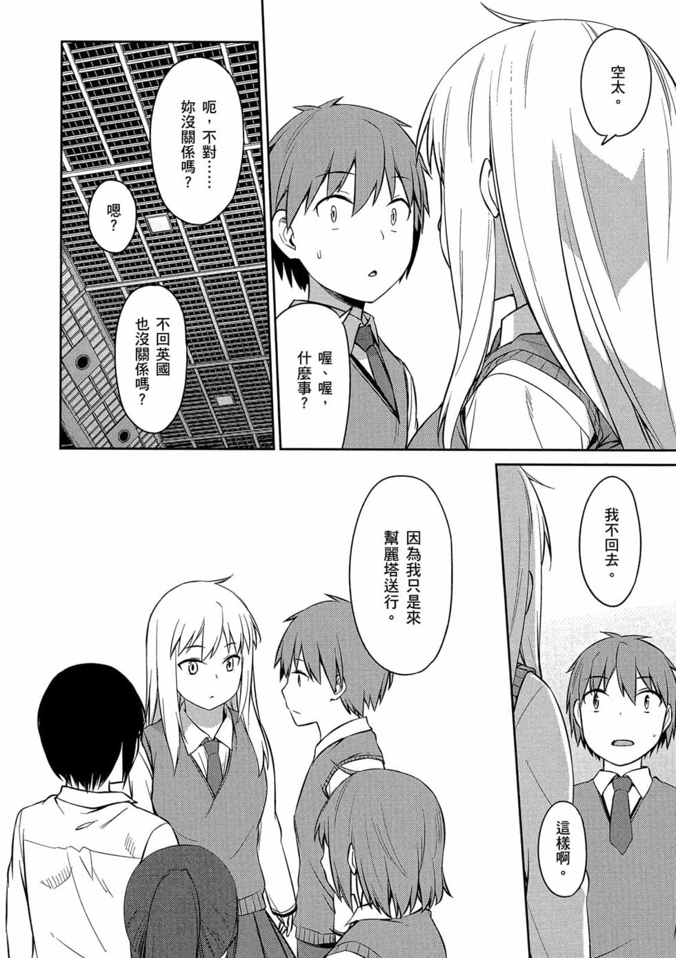 第104页