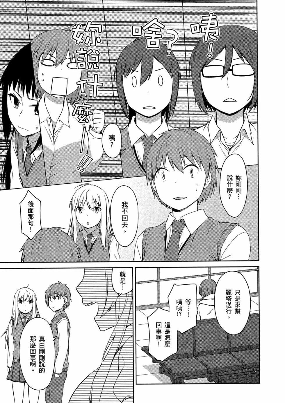 第105页