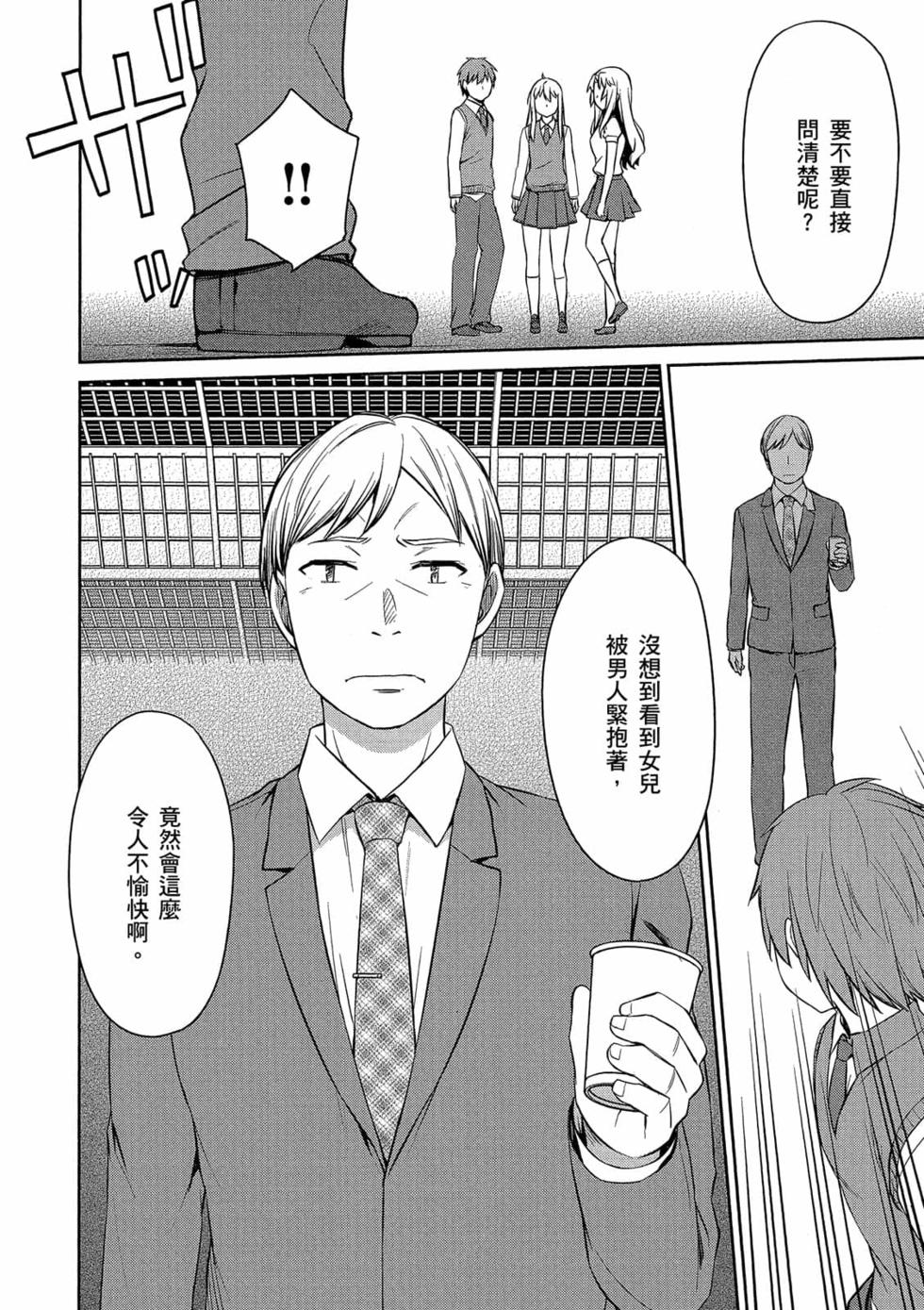 第108页