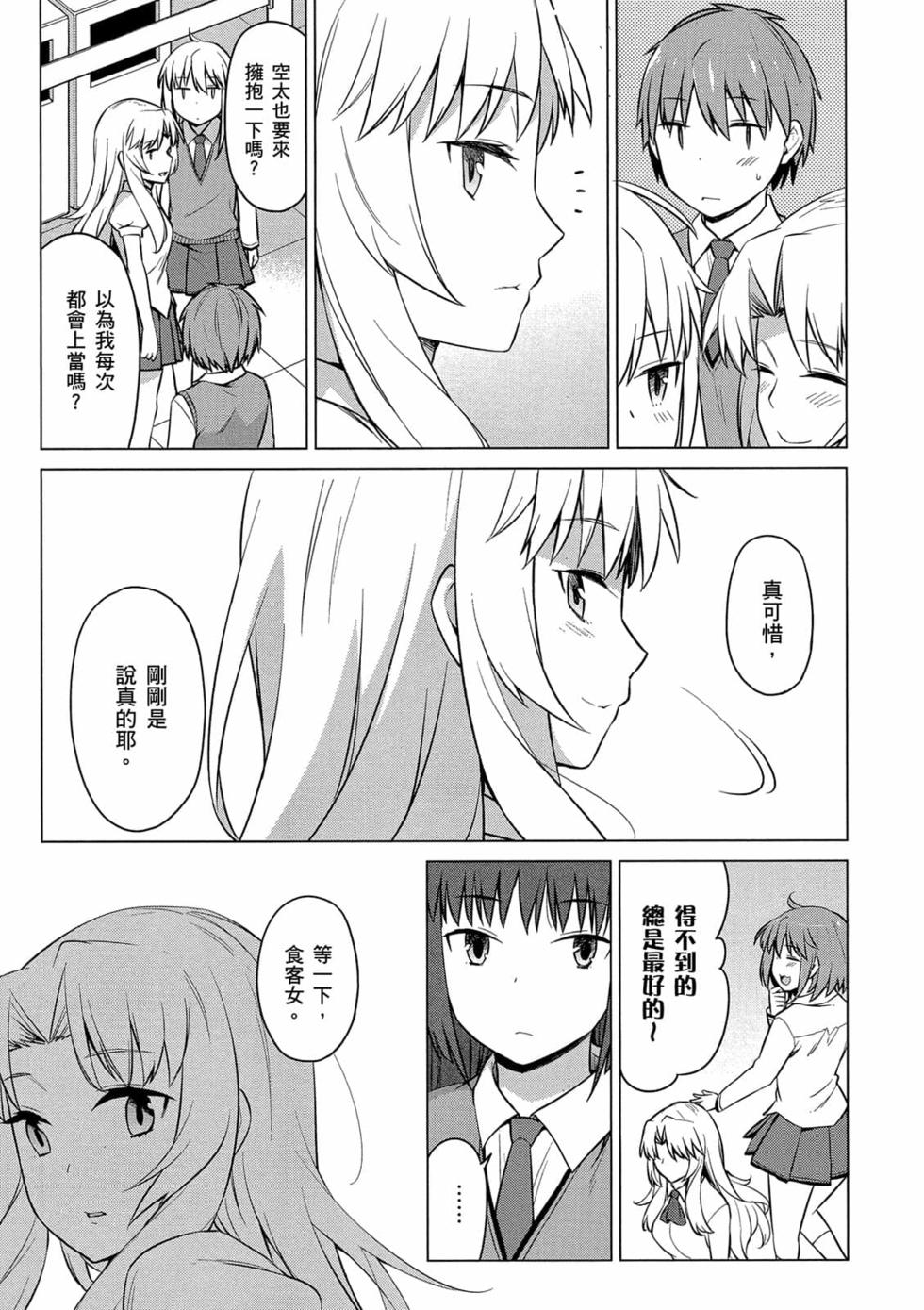 第122页