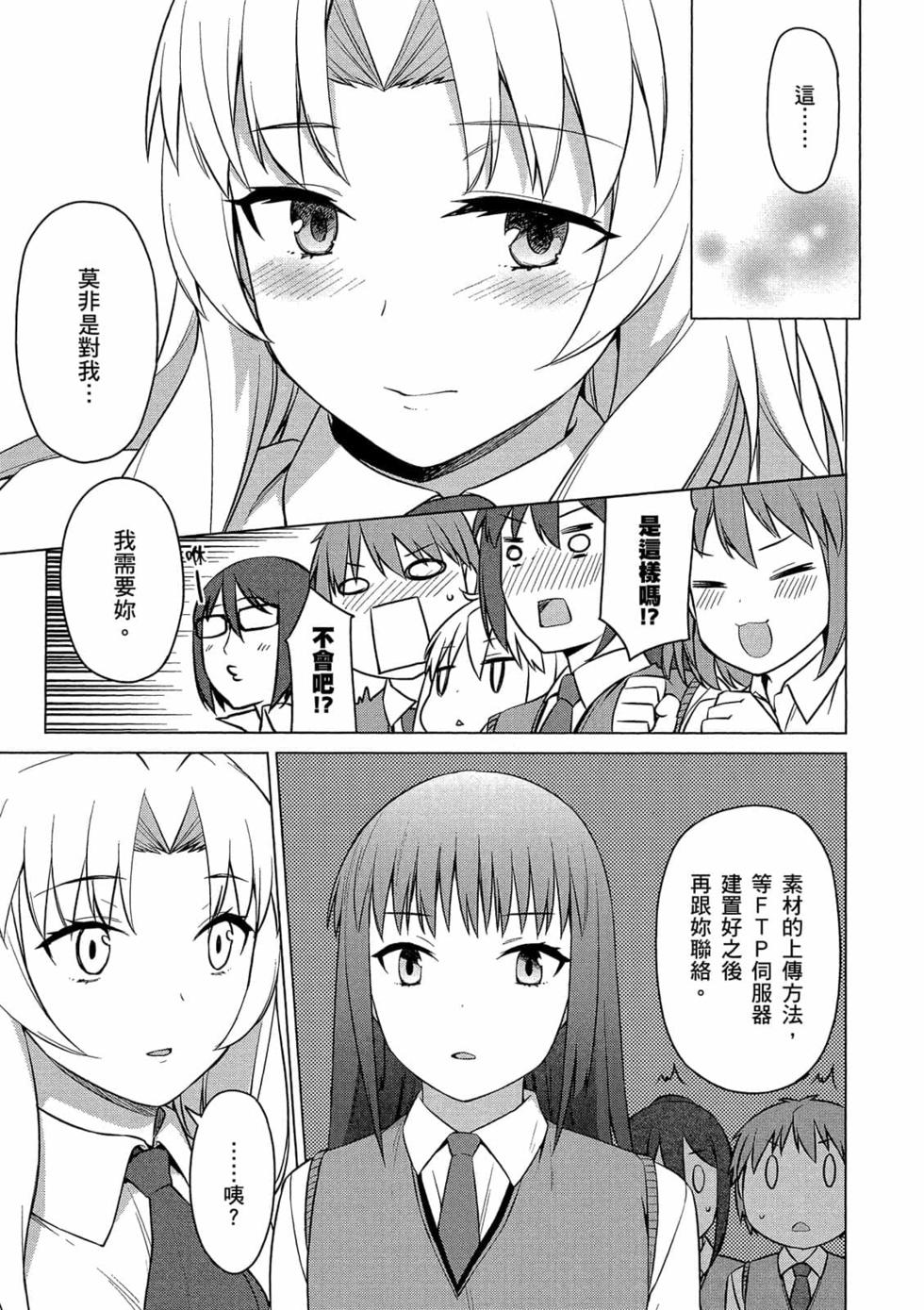 第124页