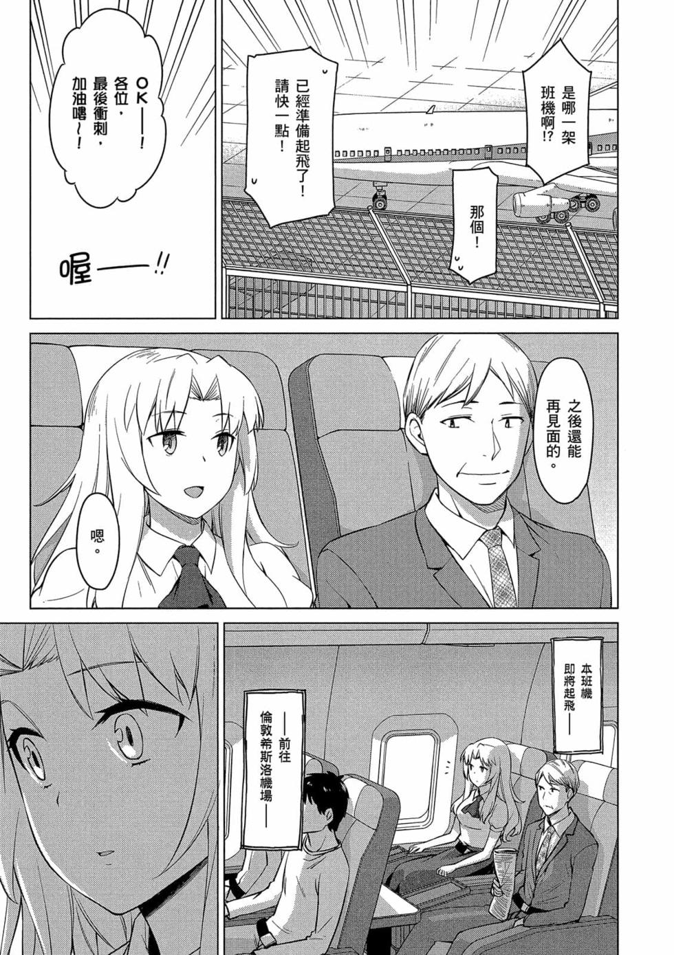 第132页