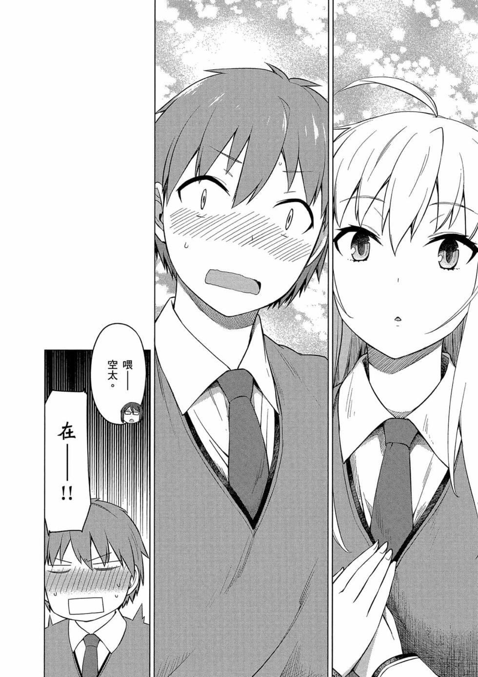 第143页
