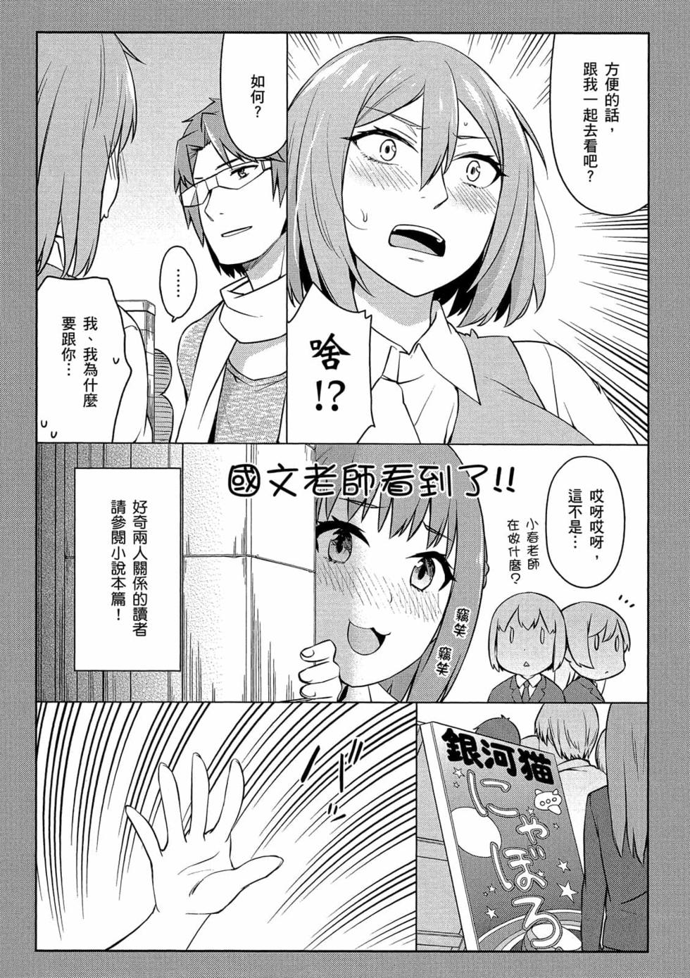 第148页