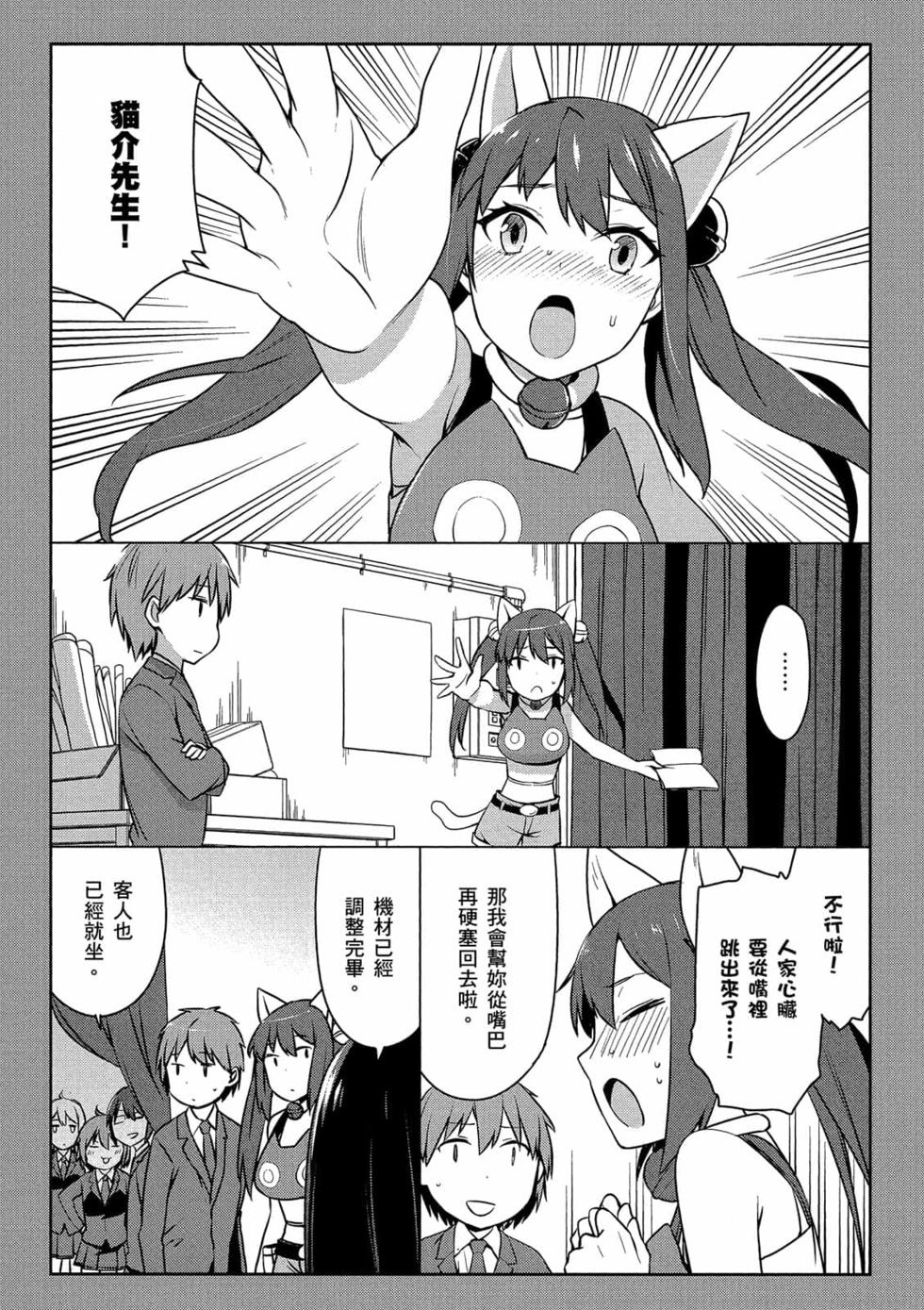 第149页
