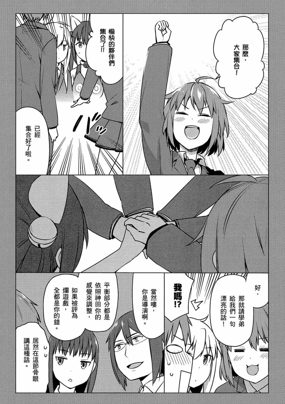 第150页