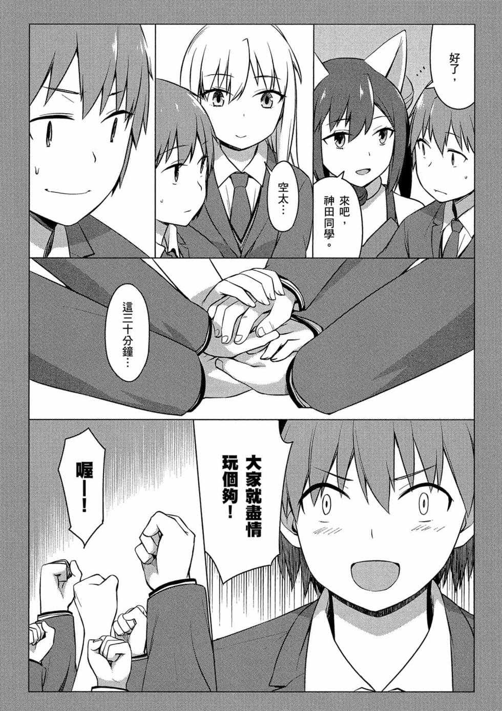 第151页