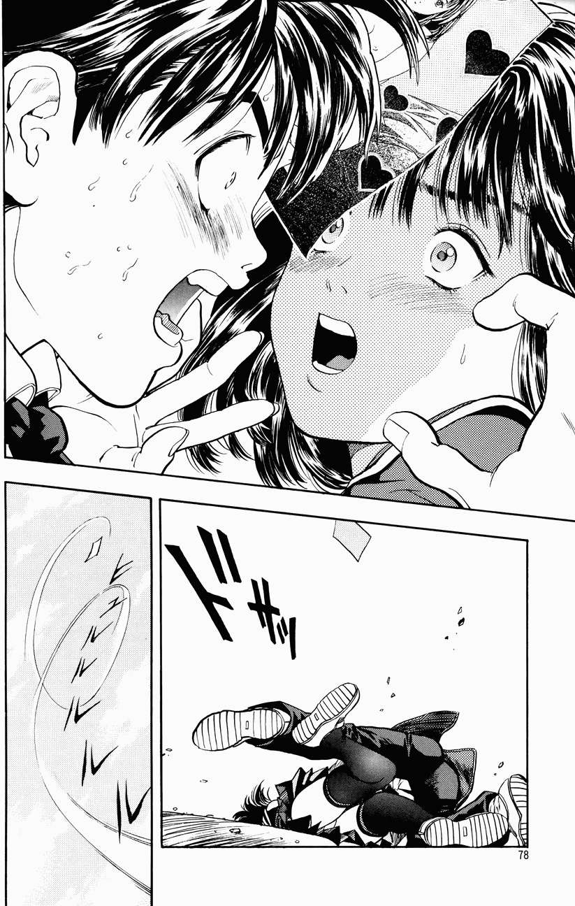 第74页