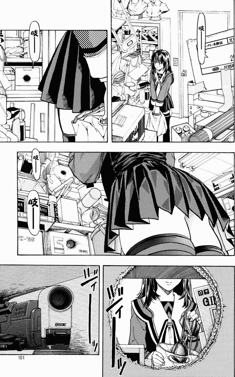 第96页