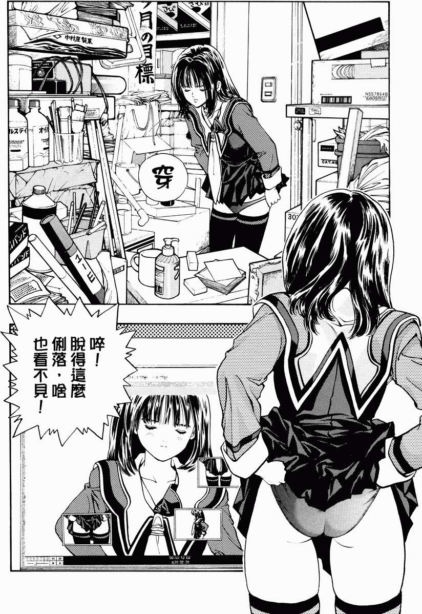 第100页