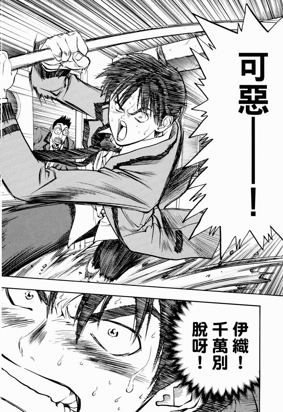 第102页