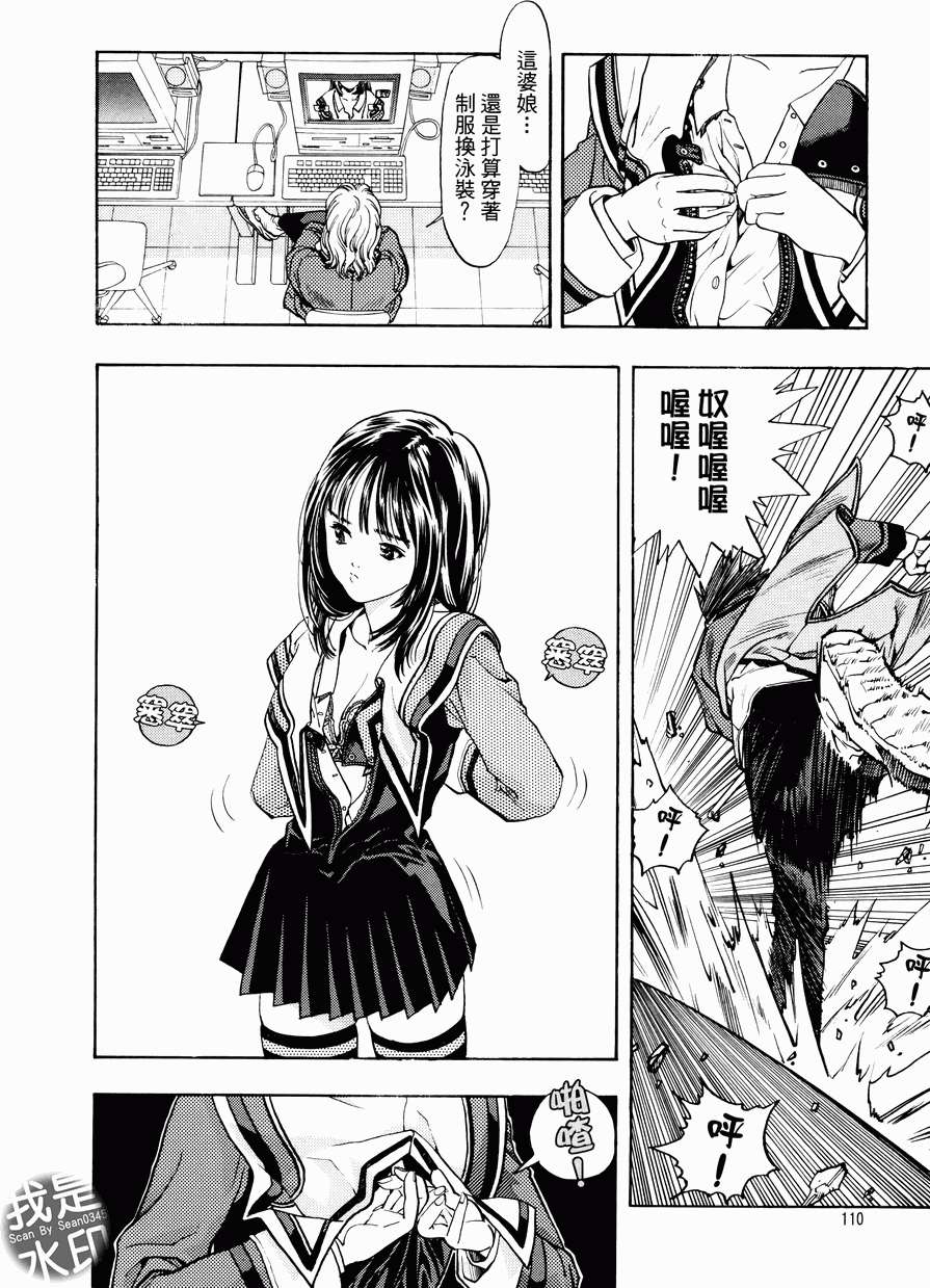 第104页