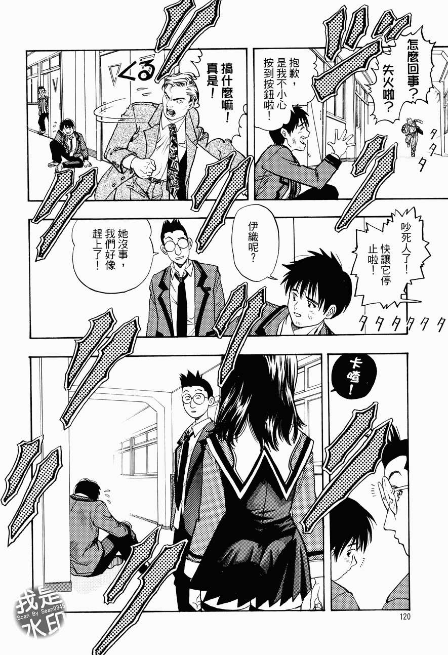 第114页