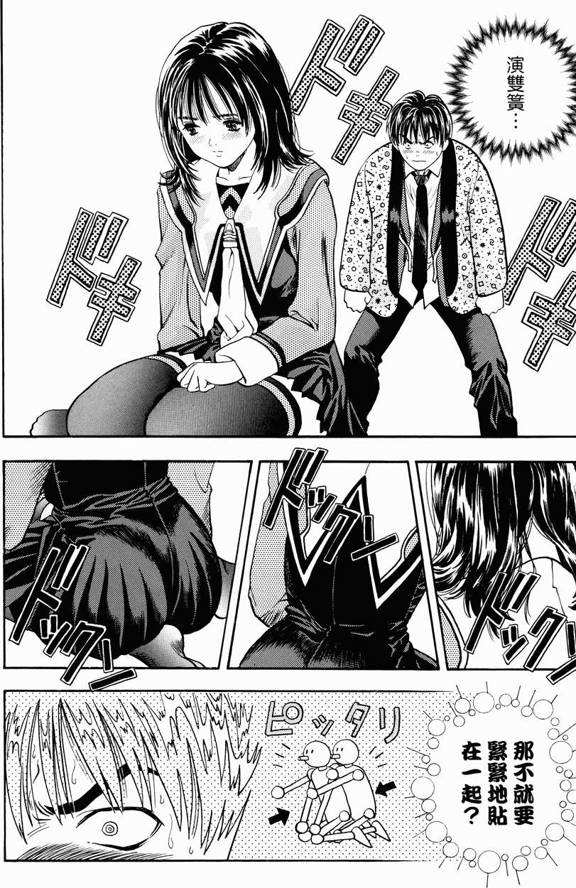 第132页