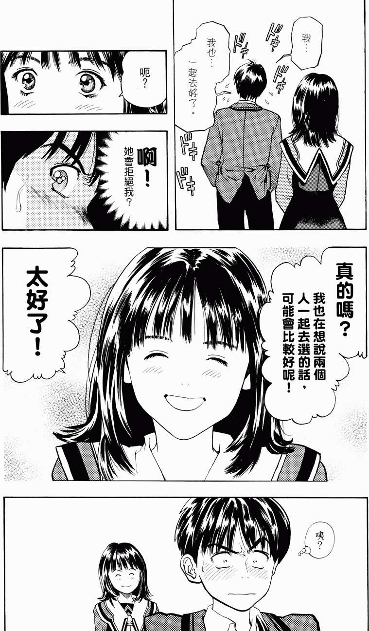 第141页