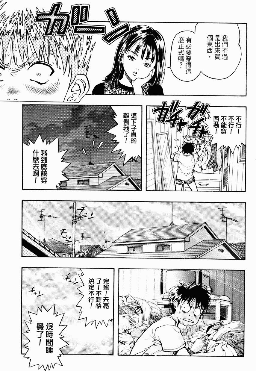 第145页