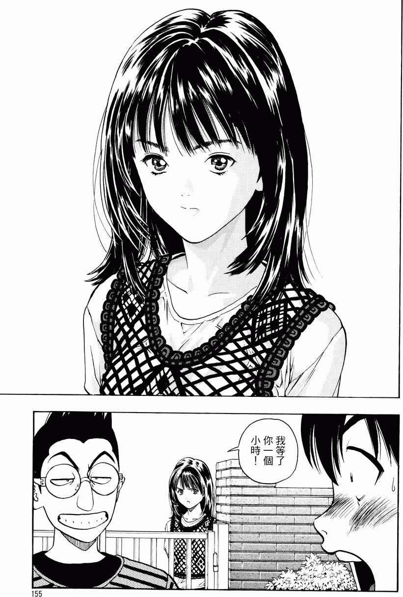 第149页