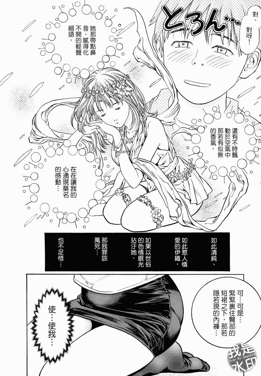 第164页