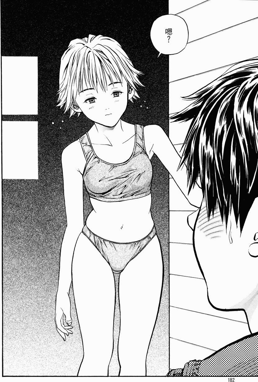 第176页