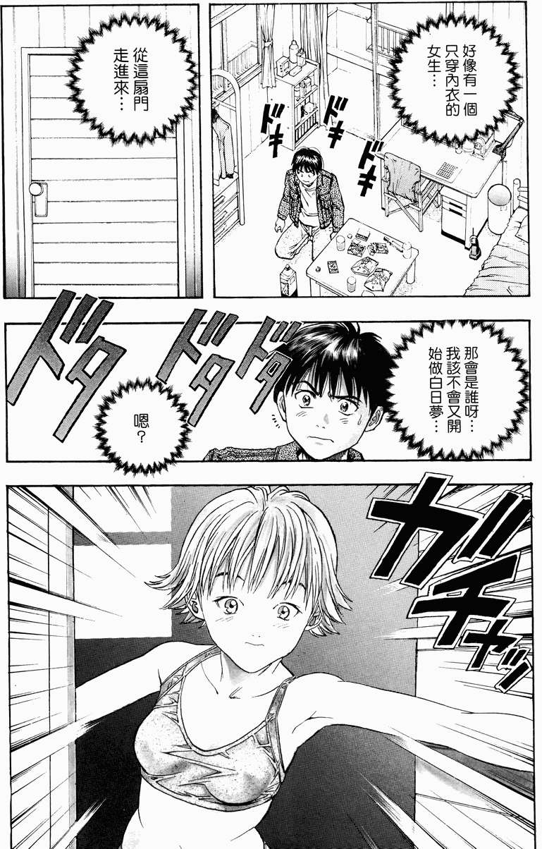 第179页