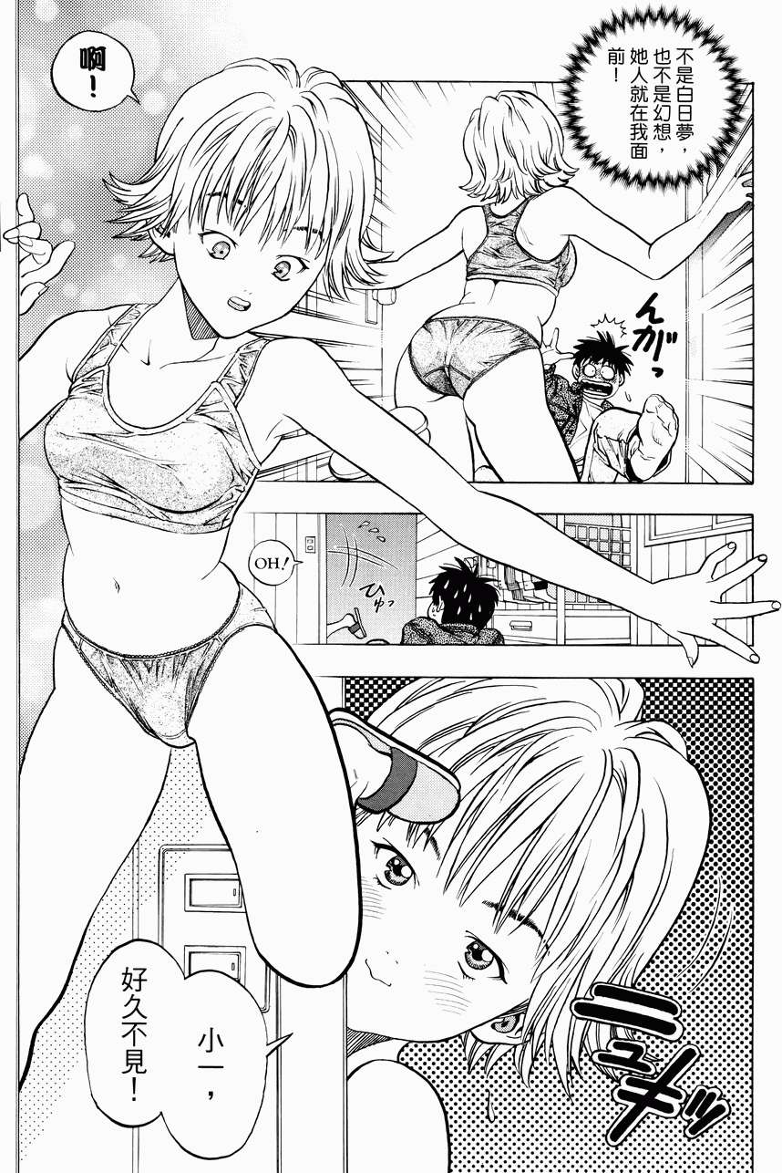 第180页