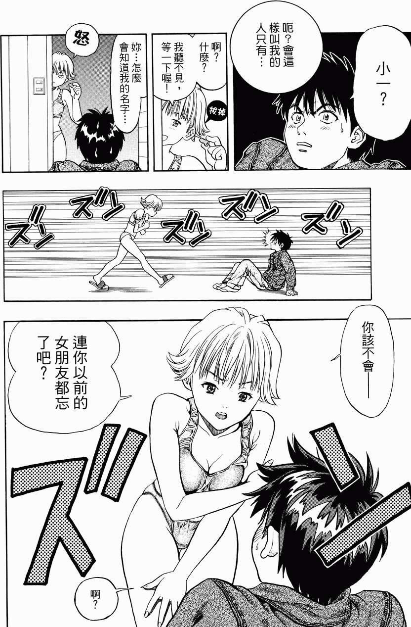 第181页