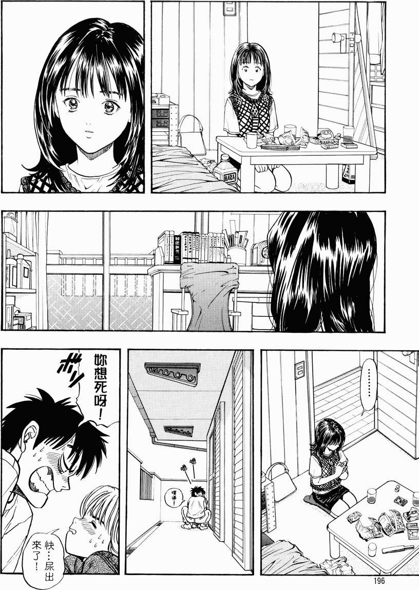第189页