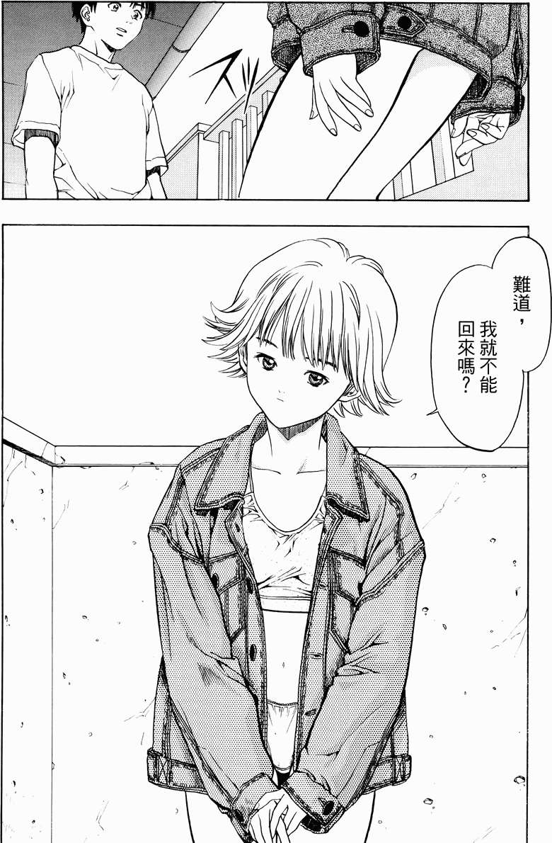 第191页