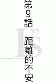 第197页