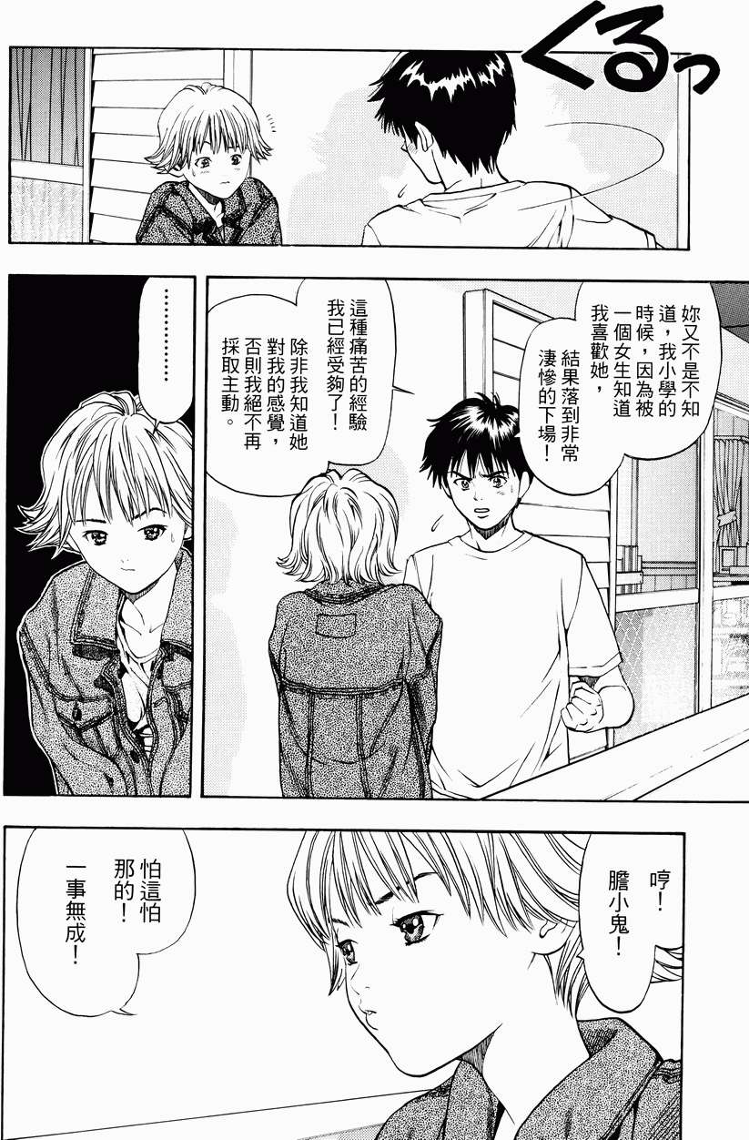 第200页