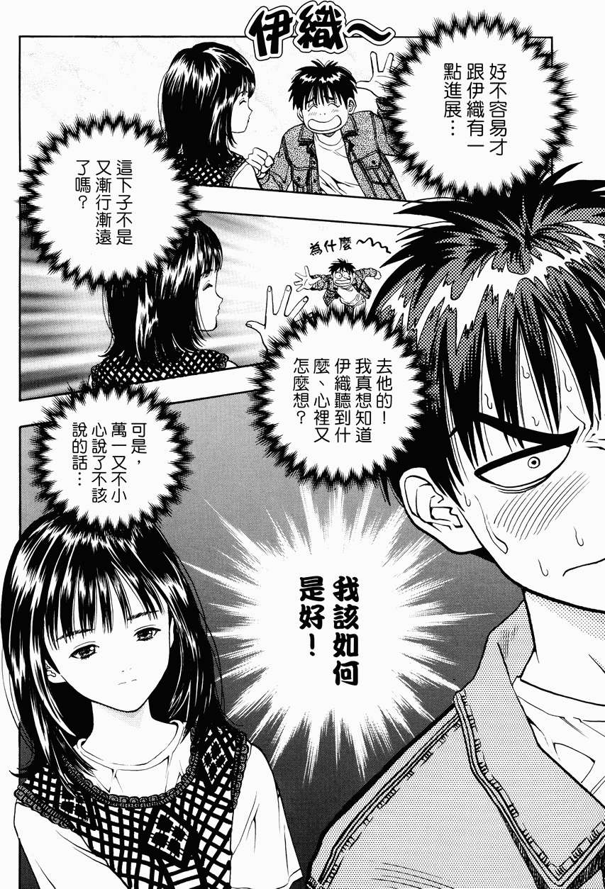 第204页