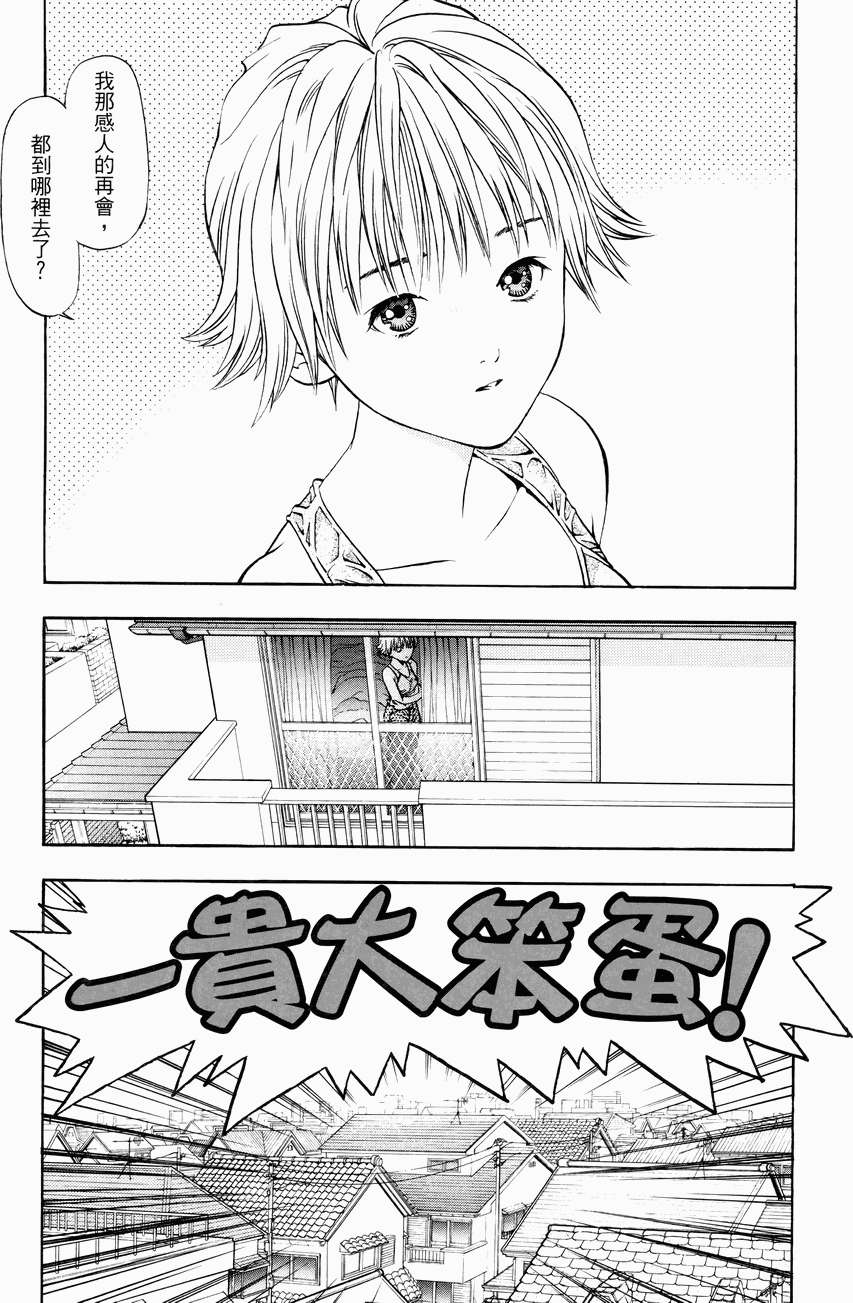 第207页