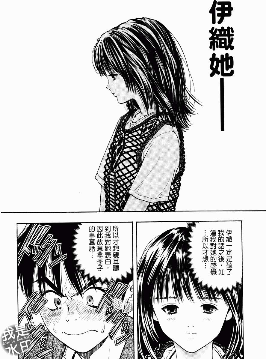 第212页