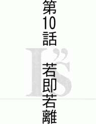 第216页