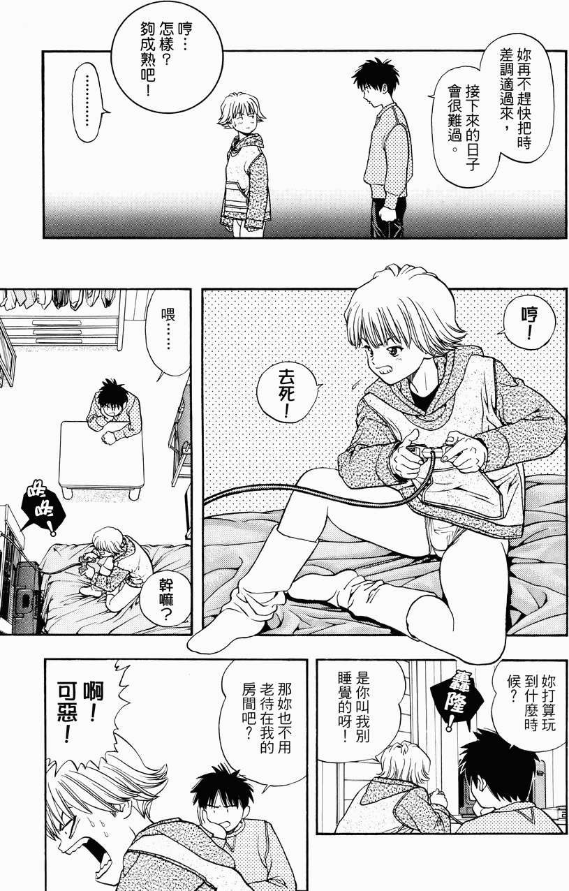 第225页