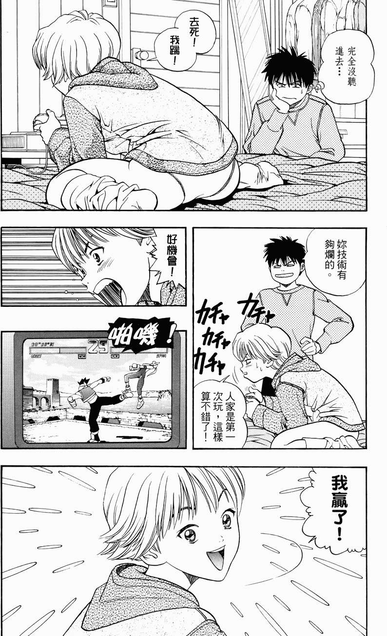 第226页
