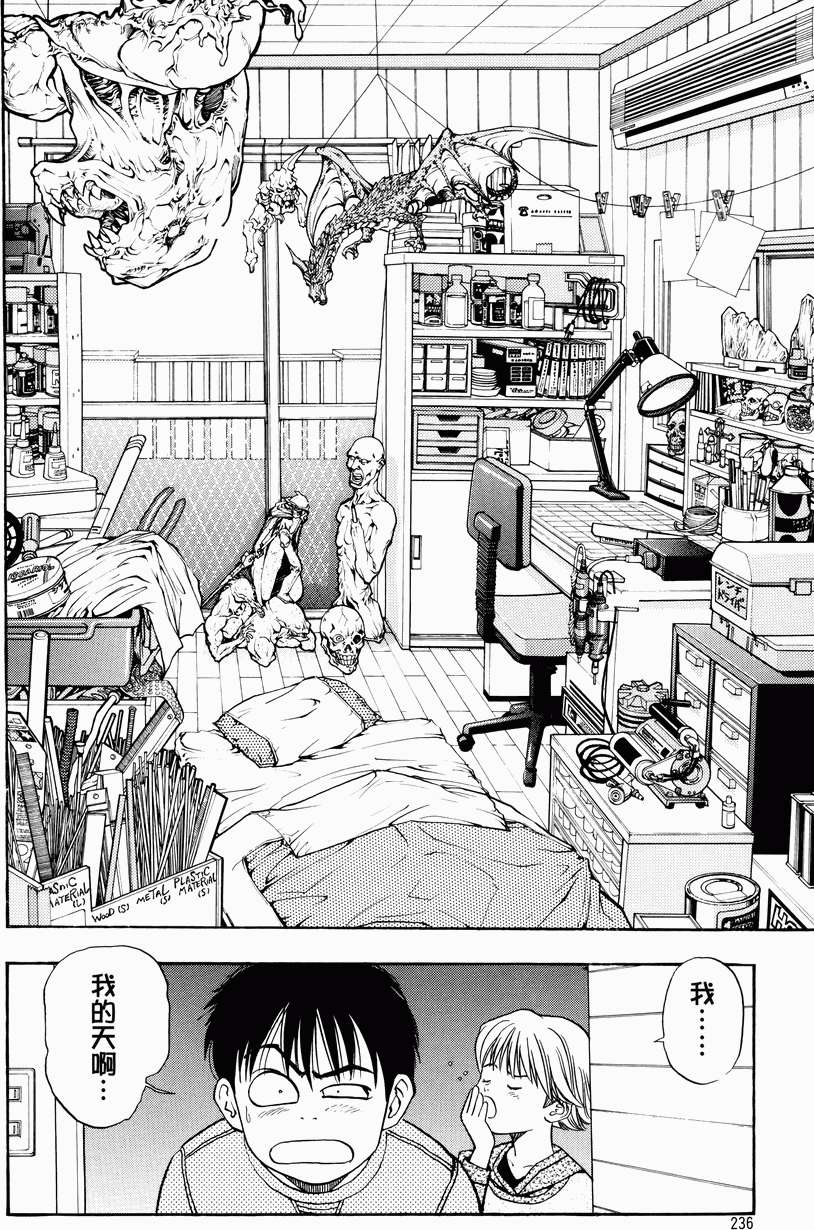 第228页