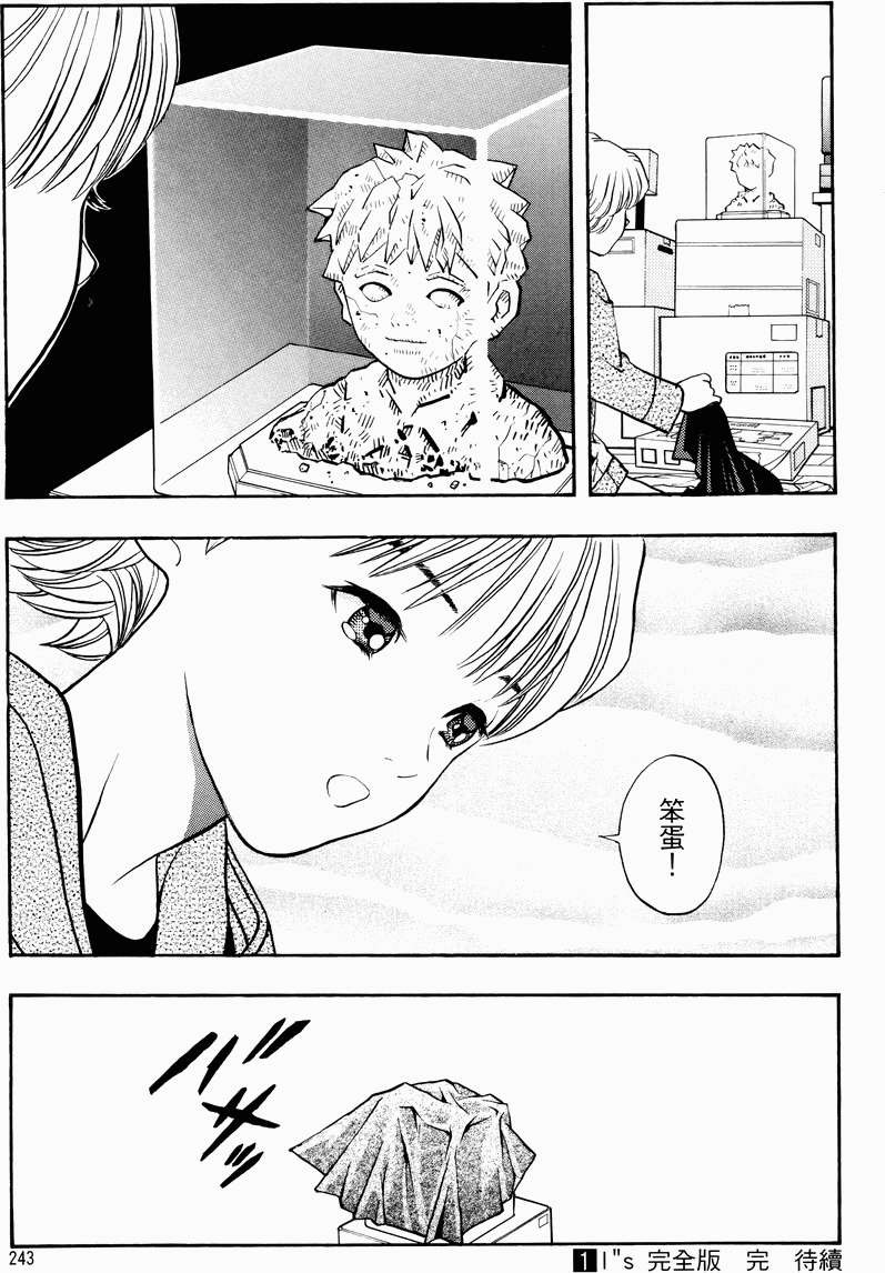 第235页