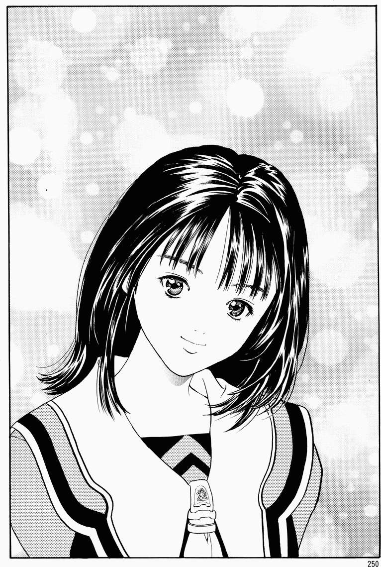 第241页