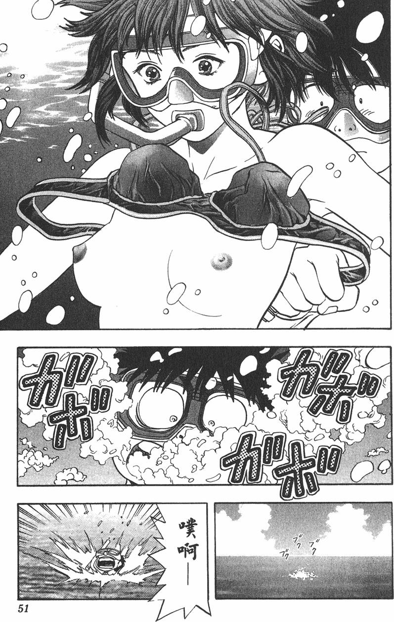 第47页