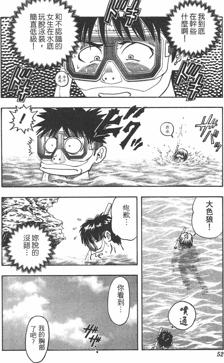 第48页