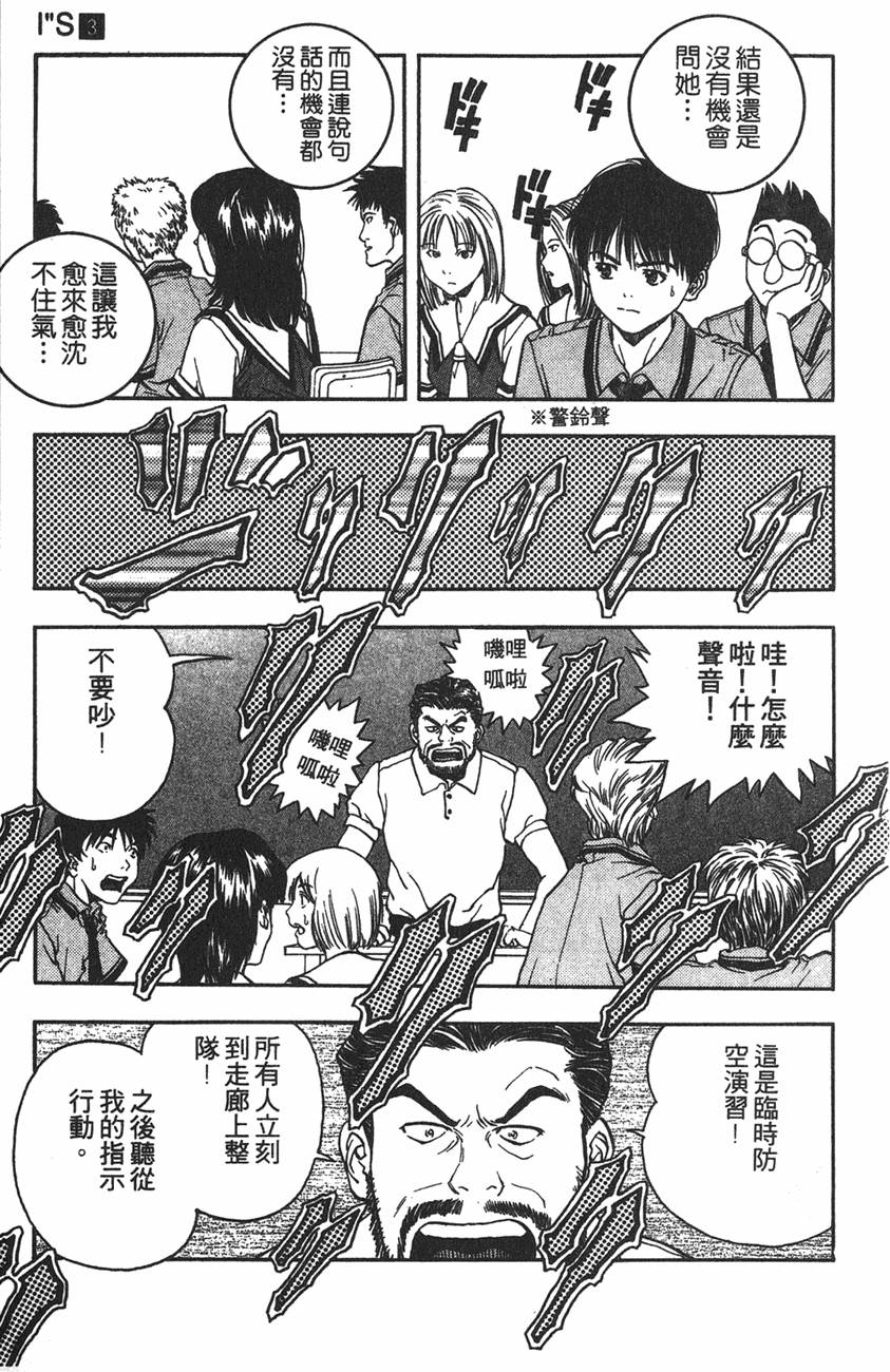 第109页