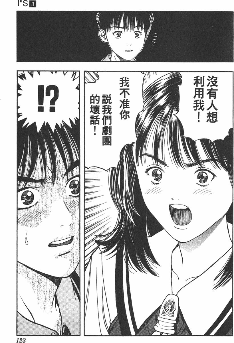 第115页